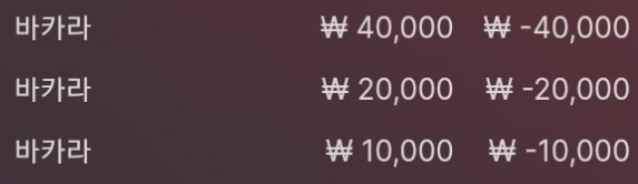 에볼 후기(0)
