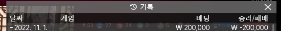 아리아 후기(0)