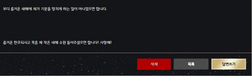이맛에 쓰는 제왕카지노(2)