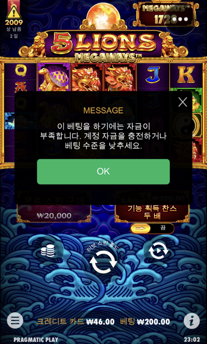 홈카 오라메(0)