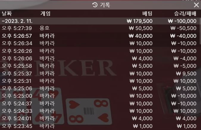 얀  ㅅㅁ(0)