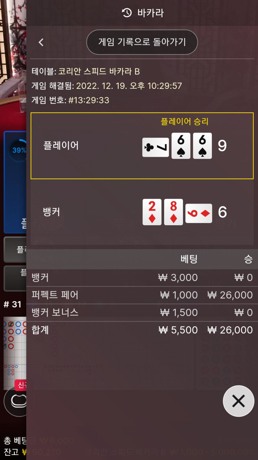 에볼후기(1)