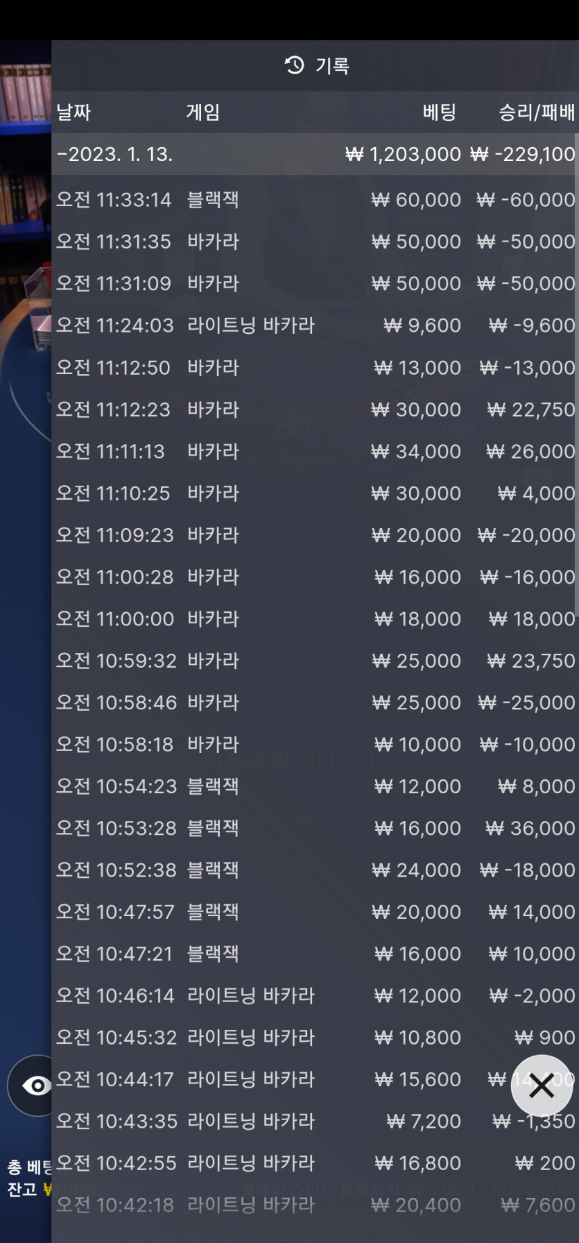 오늘의홈카후기(0)