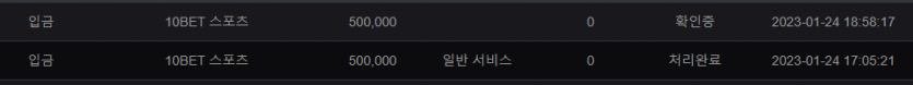 온카후기(0)