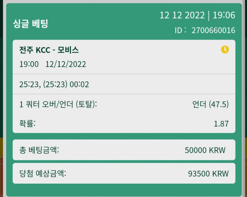 실시간후기(0)