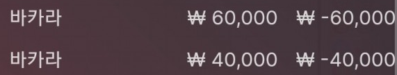 에볼 후기(0)