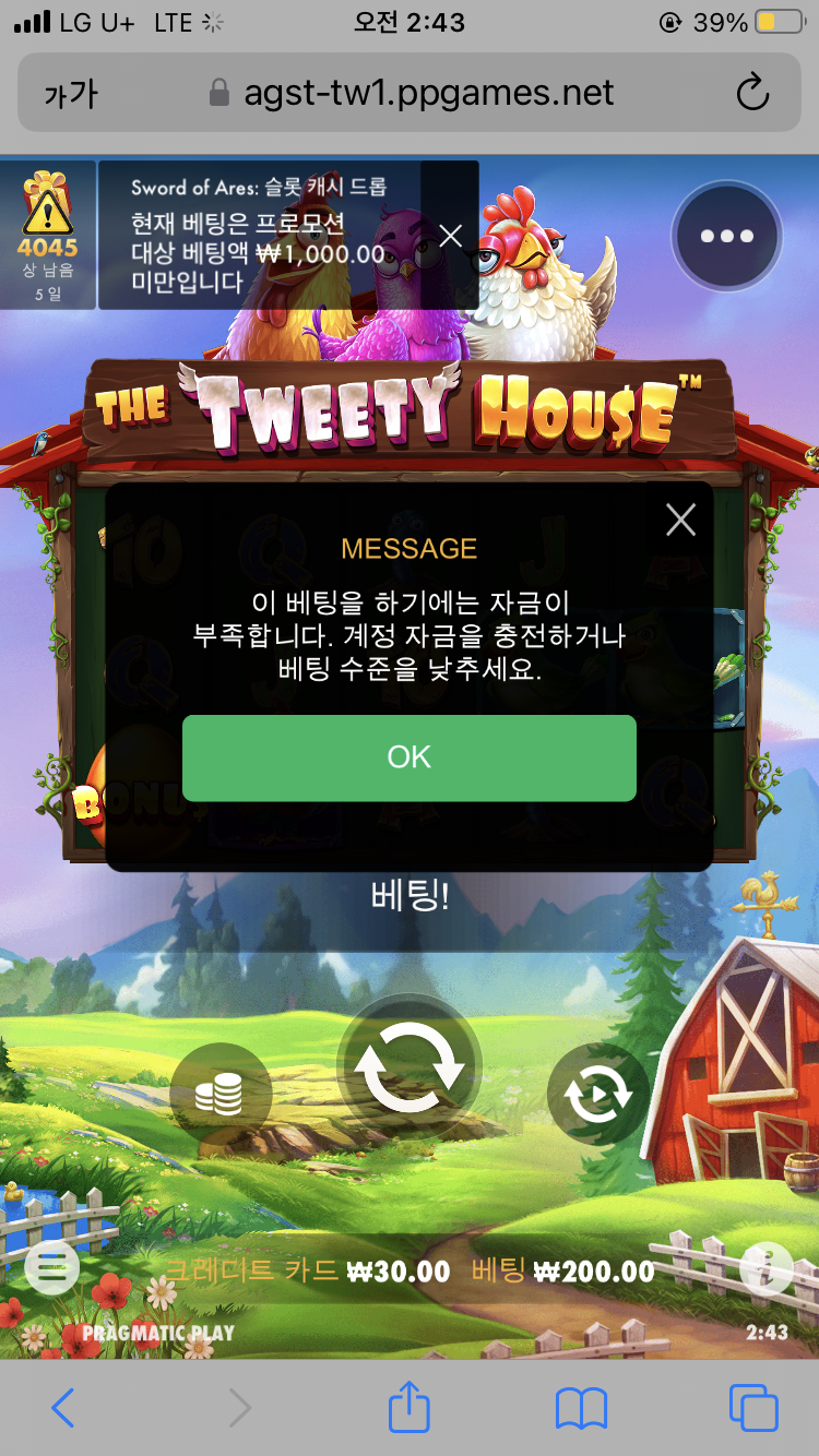 Fm 후기(0)