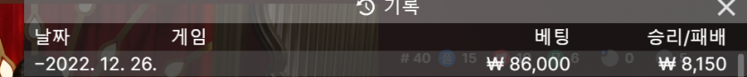 에볼 후기(0)