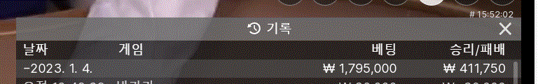 아리아 후기입니다.(0)