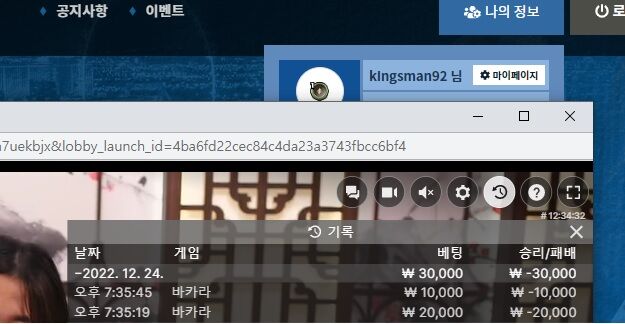 FM후기~(0)