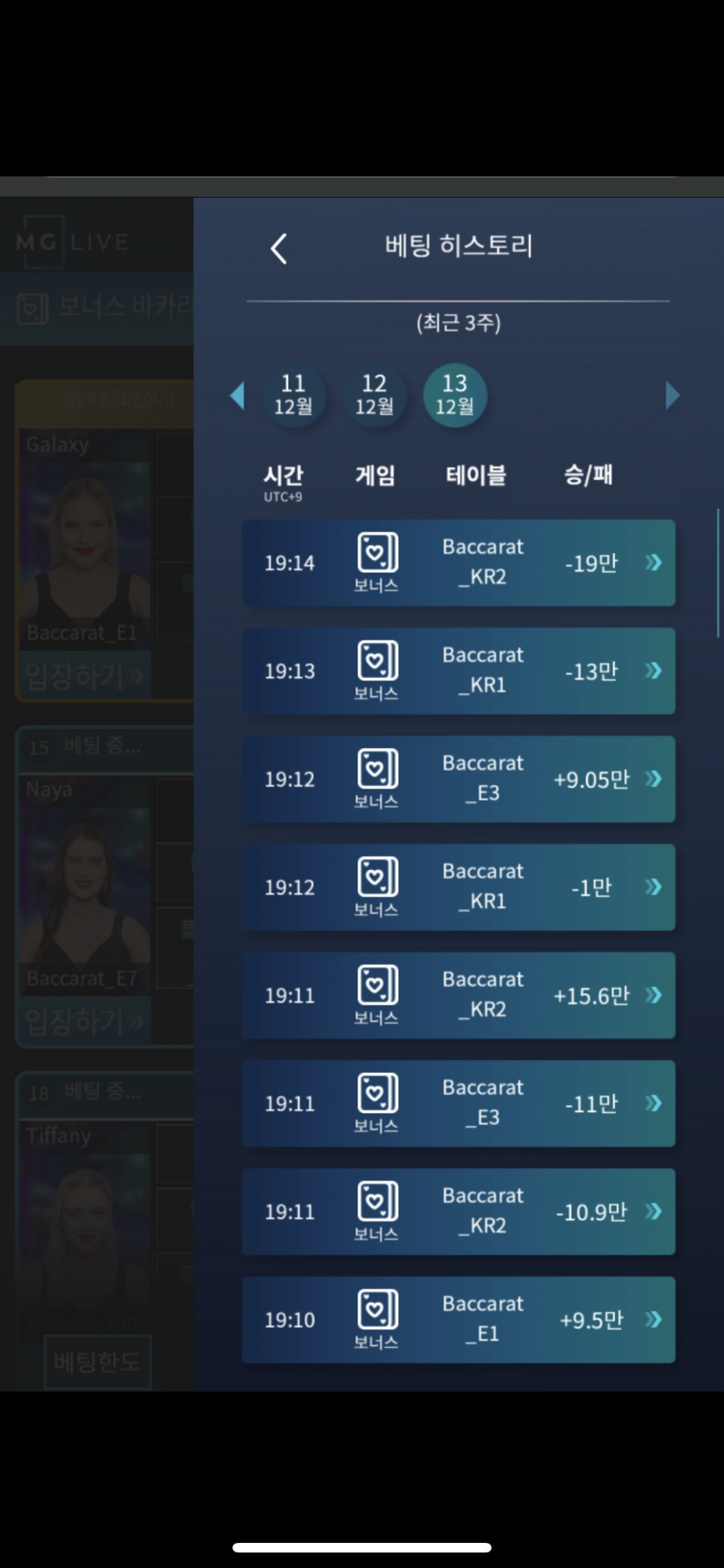 홈카후기(0)