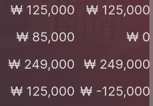 에볼루션 후기.(0)