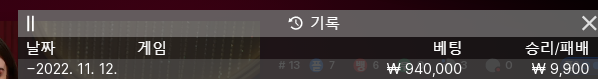 에볼 후기(0)