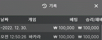 얀 후기이벤 참여합니다.(0)