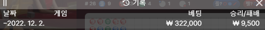 Fm 후기(0)