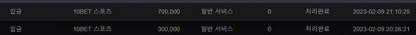 핑카후기(0)