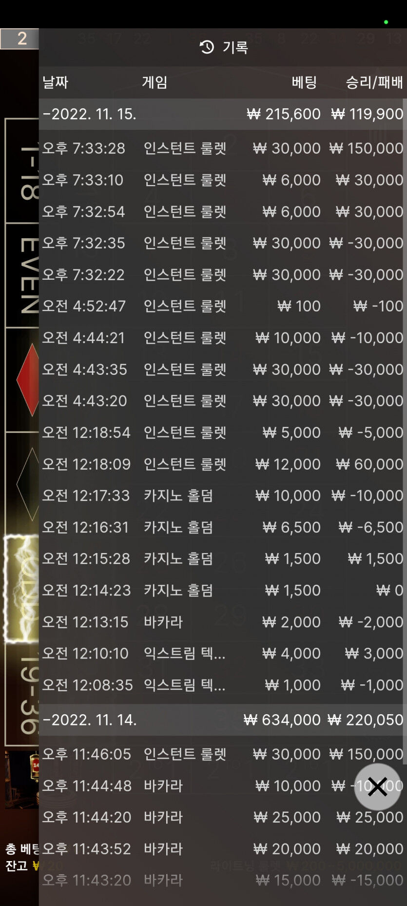 홈카후기(0)