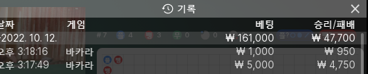에볼 후기(0)