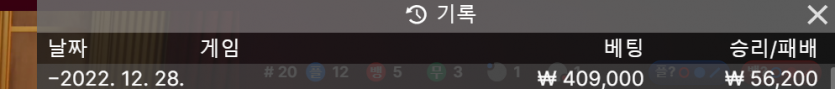 얀카 후기(0)