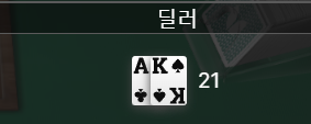 fm 재입 후기(0)