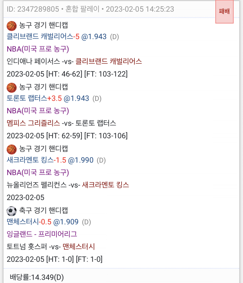 또또 후기(0)