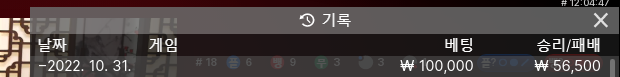 홈카 후기(0)