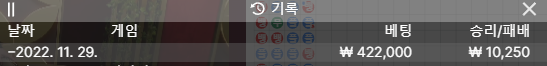 케이카 후기(0)