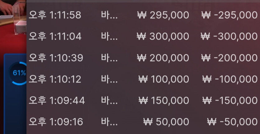 에볼 후기(0)