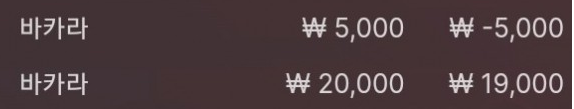 에볼 후기(0)