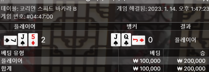 에볼 후기(0)