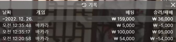 에볼후기(0)