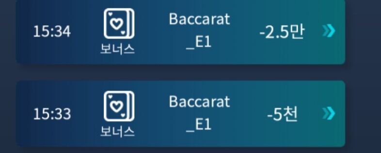 마이크로 후기(0)