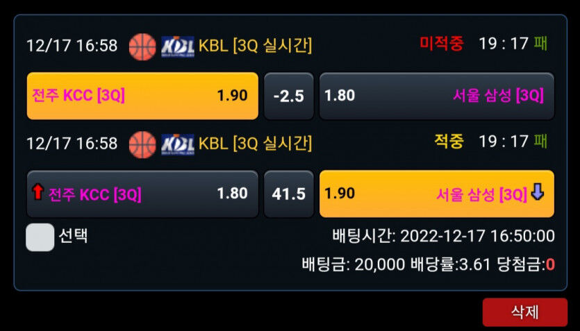 국농 후기...(0)