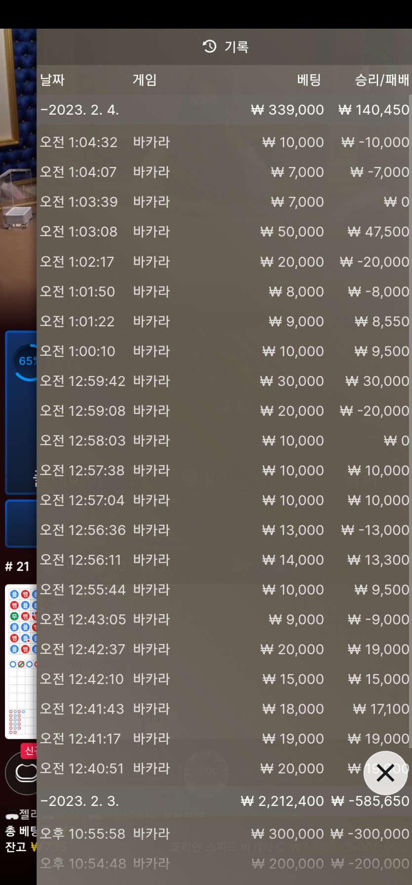 아리아쿱후기(0)
