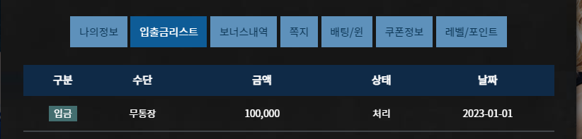 fm슬롯후기(1)