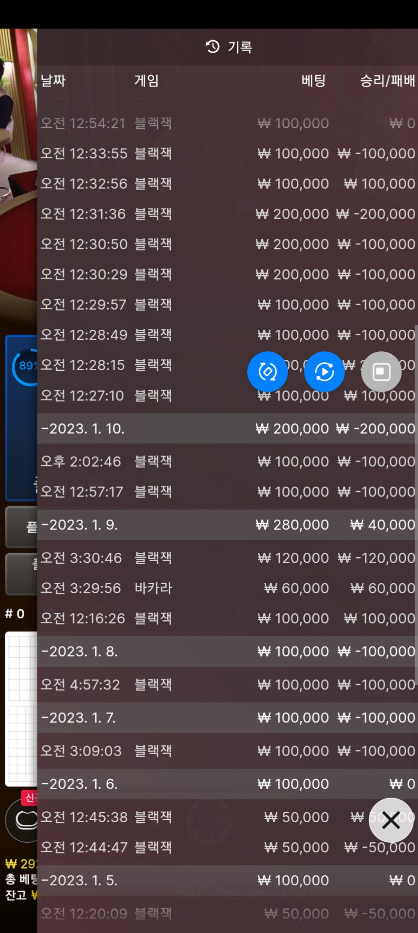 핑카후기(0)