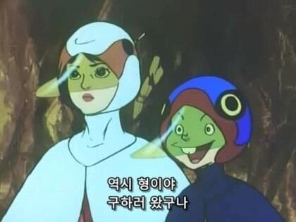 김뿡님..슬롯복수..(0)