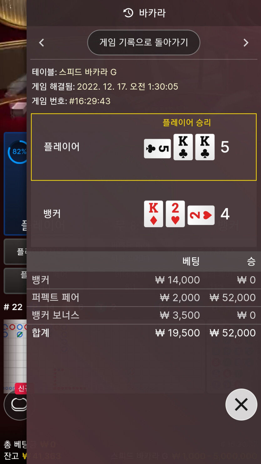 에볼후기(0)