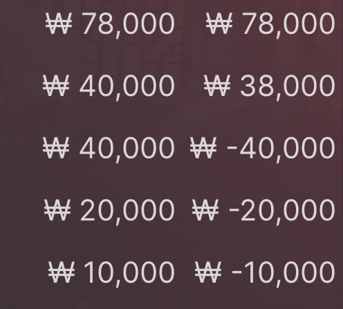 에볼 후기(0)