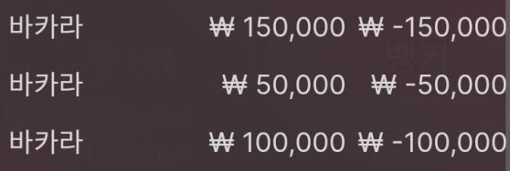 에볼 후기(0)