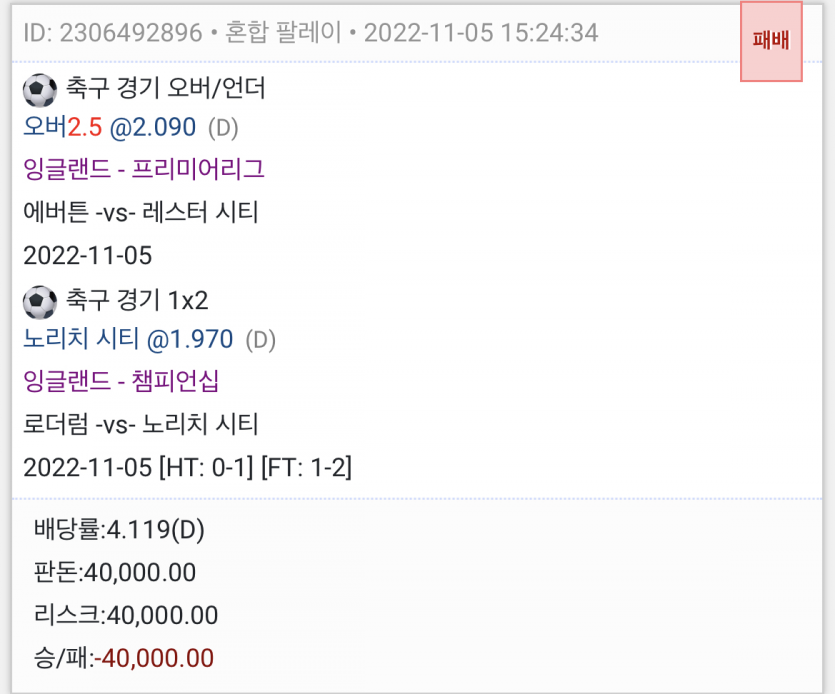 또또실패....(0)