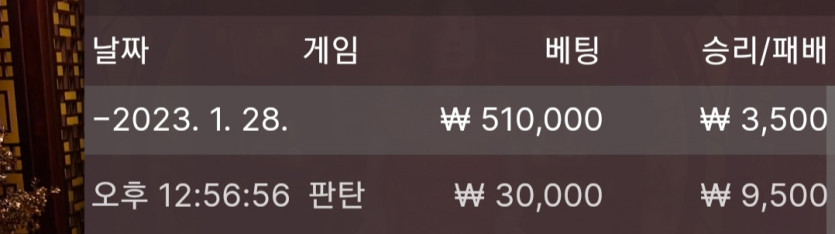 1/28 바둑알(5)