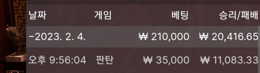 2/4 바둑알(9)