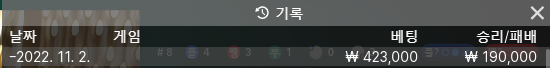 에볼 후기(0)
