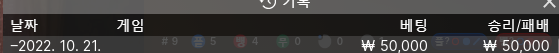 에볼 후기(0)