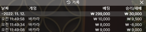 소액 쿱 후기(0)