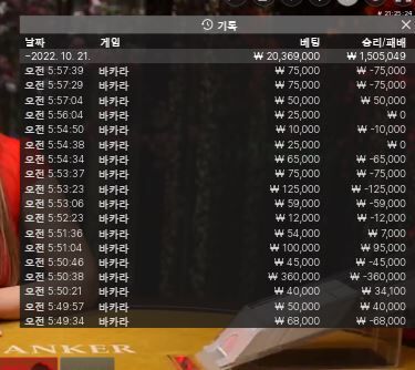 홈카후기.(0)