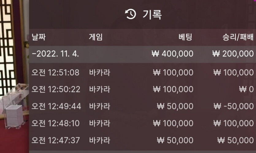 에볼 후기(0)