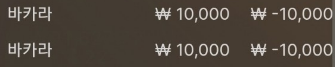 에볼후기(0)