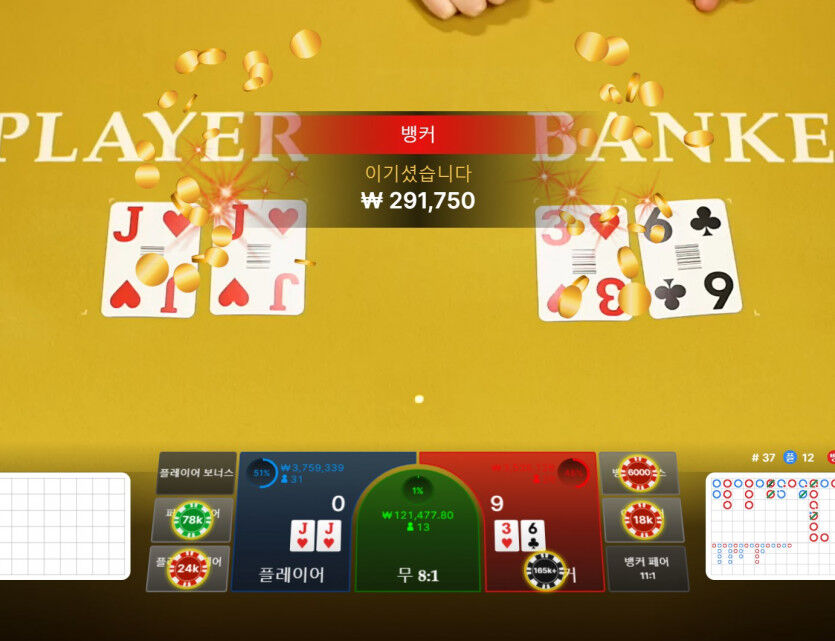 에볼후기(2)